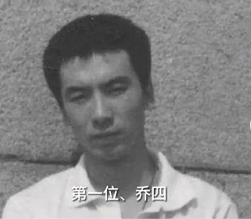 犯罪人物排名前十(犯罪大师排行榜名单)插图9