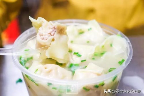 武汉馄饨酒馆排名前十(武汉有贰麻酒馆吗)插图42