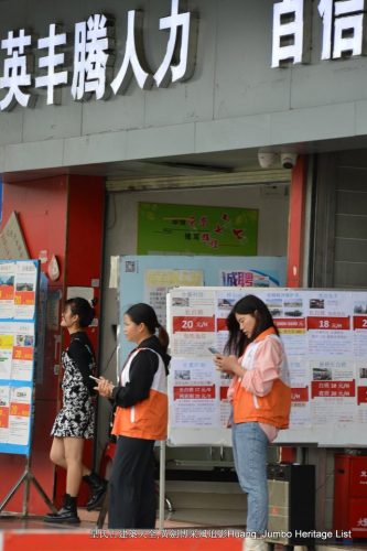 深圳木梯公司排名前十(木梯行走教程)插图11