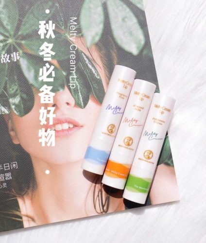 唇膏排名前十位(世界面积排名前十名)插图10