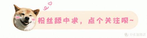 葡萄雪糕品牌排名前十(雪糕品牌top10)插图54