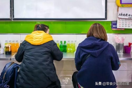 武汉馄饨酒馆排名前十(武汉有贰麻酒馆吗)插图36