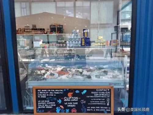 伦敦海鲜网店排名前十(英国海鲜市场排名)插图24