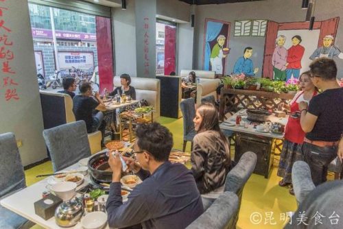 昆明包房美食排名前十(昆明30人聚会包间餐厅)插图24