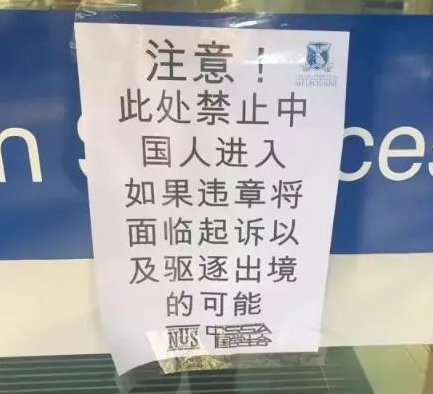 澳洲接机公司排名前十(澳洲航空公司)插图5