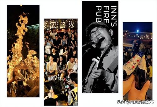 南京音响品牌排名前十(国内十大名牌音响)插图12