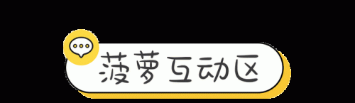 义乌浪漫餐厅排名前十(义乌适合过生日的餐厅)插图42