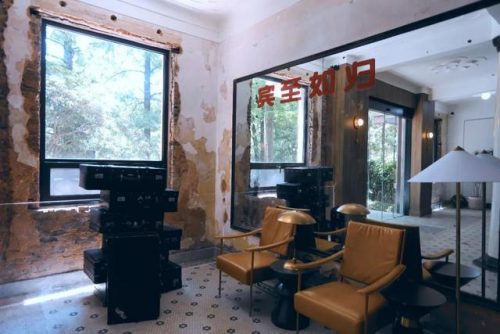金华湖边酒店排名前十(金华婚礼酒店排行)插图41