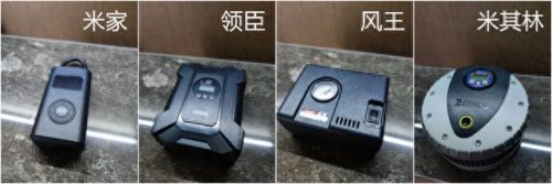 性价比车载气泵排名前十(最便宜的气泵排名)插图7