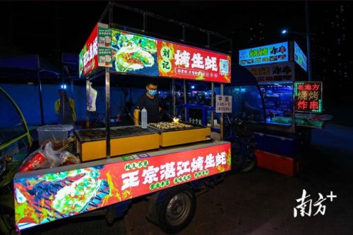 河源夜宵排名前十店(河源美食餐厅排名)插图5