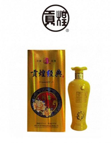 泗阳卤味店排名前十(卤菜店销量排行榜)插图5
