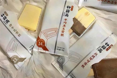 刺客雪糕销量排名前十(中国雪糕排名)插图6