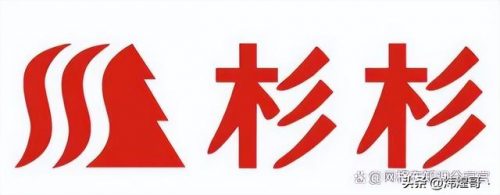 皮具内衣品牌排名前十(时尚内衣品牌有哪些品牌)插图