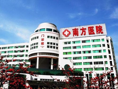 广州双相医院排名前十(广州心理疾病哪家医院好)插图2