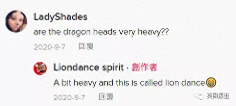 中国唱戏玩具排名前十(中国玩具出口排名)插图44
