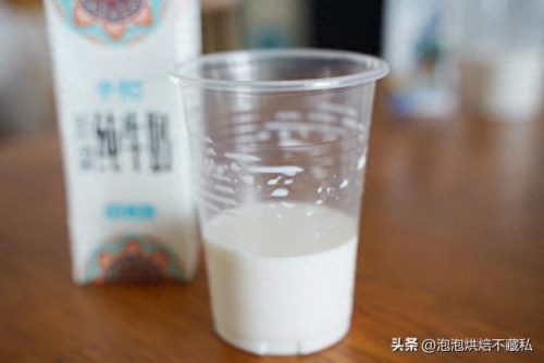 新疆排名前十的牛奶(新疆最好纯牛奶前三名)插图32