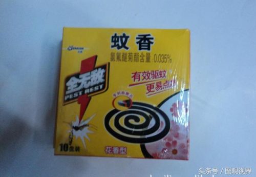 排名前十的好用蚊香(蚊香液销量如何)插图6