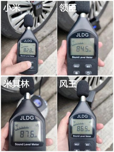 性价比车载气泵排名前十(最便宜的气泵排名)插图16