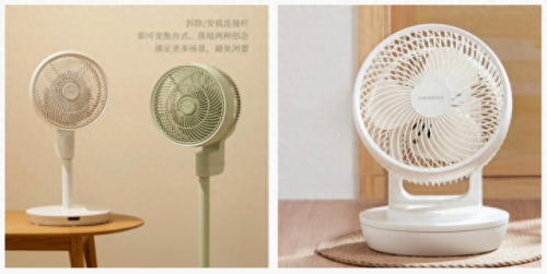 电风扇续航排名前十(续航小风扇排行榜)插图5