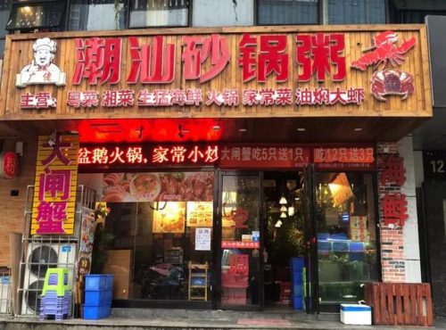 铜仁美容公司排名前十(兴义永恒美整形医院怎么样)插图8