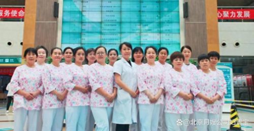 家政技师学院排名前十(家政学院全国排名)插图4