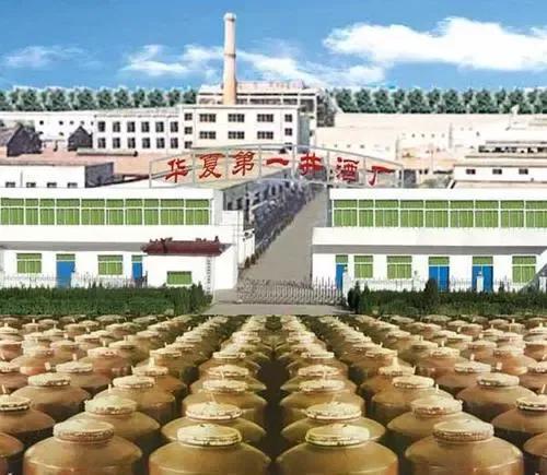 安徽亳州酒厂排名前十(亳州市酒厂有限公司)插图5