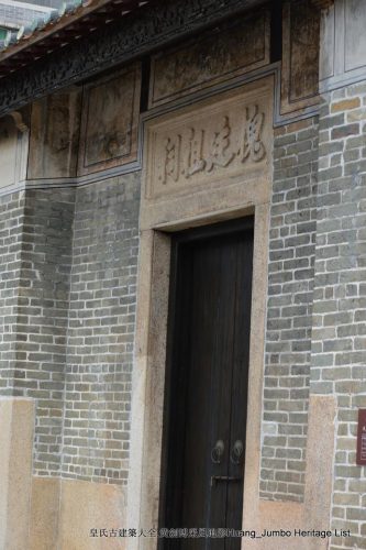 深圳木梯公司排名前十(木梯行走教程)插图33