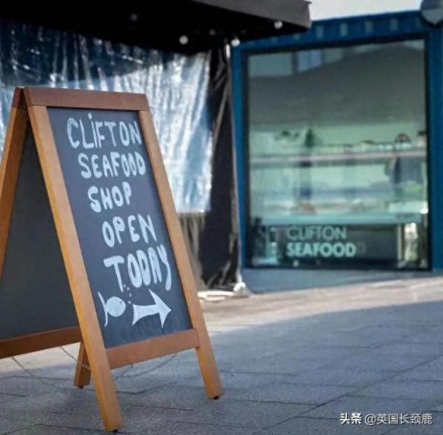 伦敦海鲜网店排名前十(英国海鲜市场排名)插图25