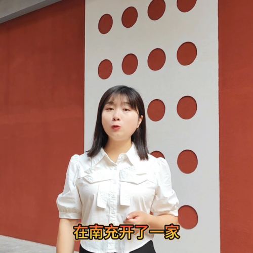 南充板材公司排名前十(板材二线品牌有哪些)插图