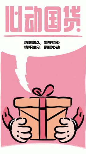 宝鸡牛奶企业排名前十(陕西宝鸡的奶粉有哪些)插图
