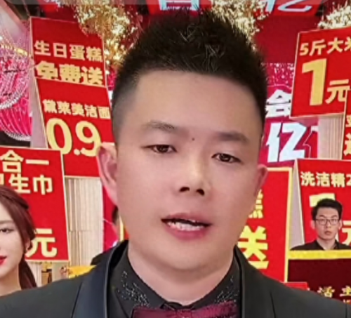 服装直播运营排名前十(服装直播排行榜第一名)插图13