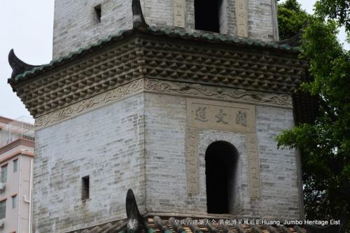 深圳木梯公司排名前十(木梯行走教程)插图14