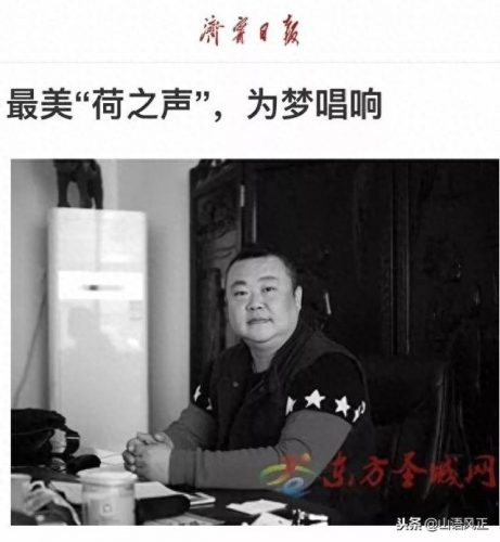 济宁唱歌机构排名前十(济宁口才机构哪个好)插图
