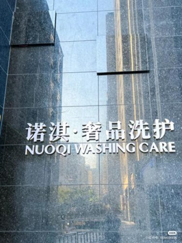 同安沙发清洗排名前十(同安黑檀木沙发)插图5