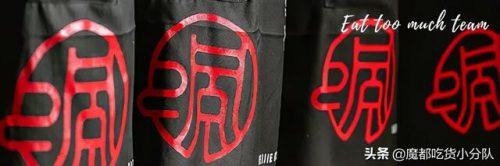 乍浦美食宵夜排名前十(乍浦什么海鲜最有名气)插图71