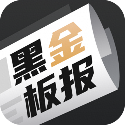 山东煤炭热量排名前十(煤炭资源省份排名)插图