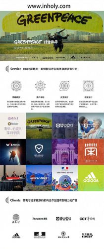 西宁ui设计排名前十(ui设计app)插图