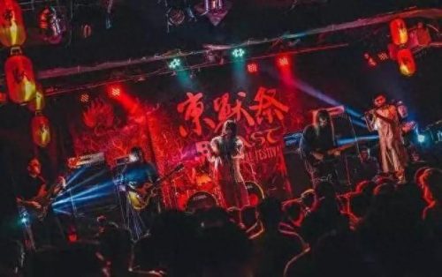 锦州民谣乐队排名前十(中国民谣小众乐队排行榜)插图8