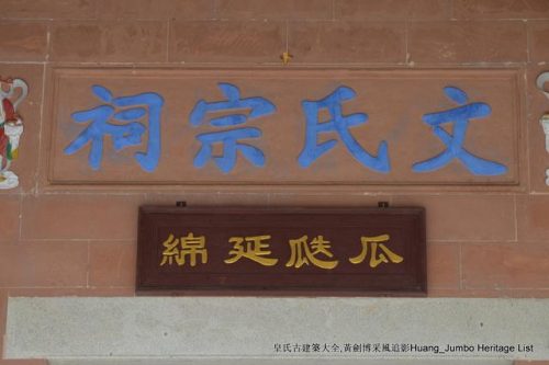 深圳木梯公司排名前十(木梯行走教程)插图64