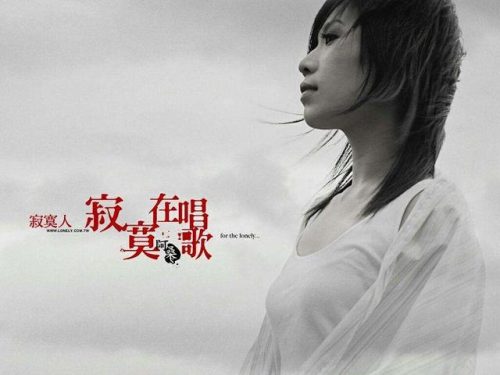 台湾短命女星排名前十(台湾女艺人颜值排名)插图