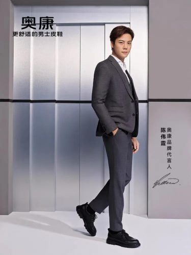 国货女鞋气垫排名前十(自然堂气垫怎么样)插图6