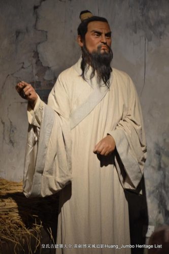 深圳木梯公司排名前十(木梯行走教程)插图22