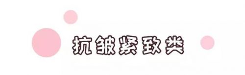本土玻璃面膜排名前十(玻璃酸面膜能天天用吗)插图8