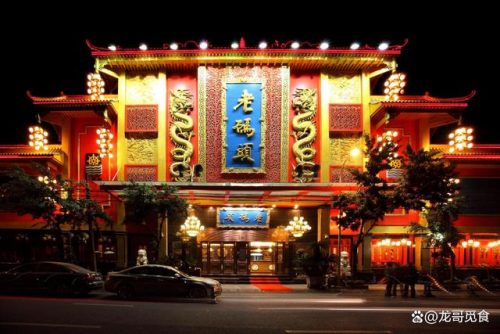 成都饮品火锅排名前十(火锅店适合什么饮品)插图5