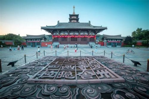 平凉打卡餐厅排名前十(平凉市老字号餐厅推荐)插图10