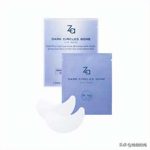 排名前十眼膜排行(去细纹眼膜排行榜10强)插图8