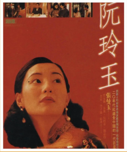 武汉影城推荐排名前十(国际影城)插图4