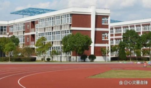 国际高校文凭排名前十(中国大学 世界排名)插图6