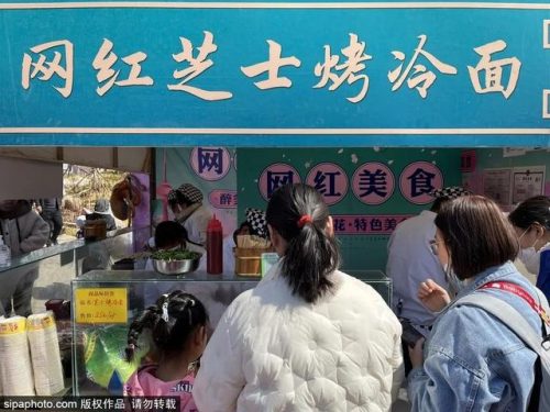 北京新品美食排名前十(北京十大名吃排行榜)插图11
