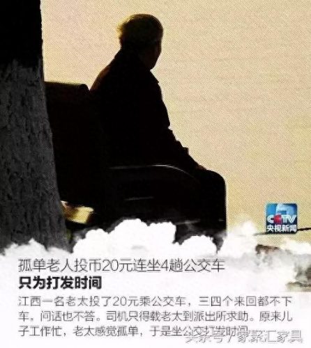 南康家具首富排名前十(南康力晟办公家具)插图2